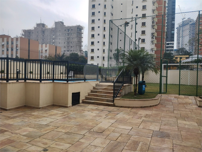 Foto REO1120951