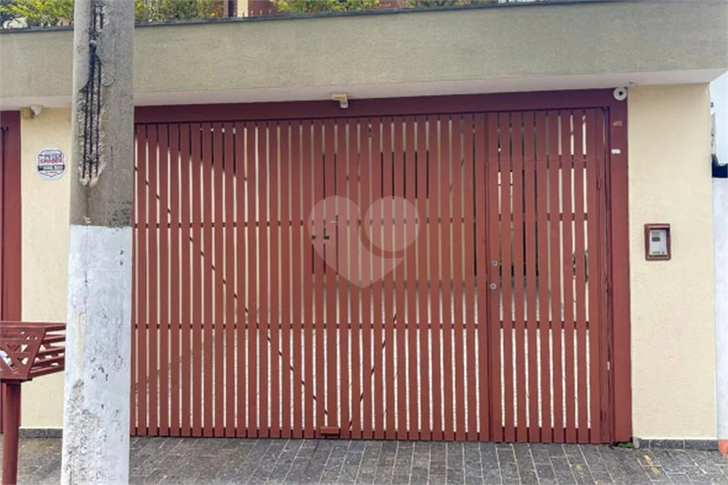 Foto REO1120953