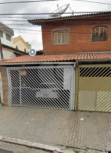 Foto REO1120957