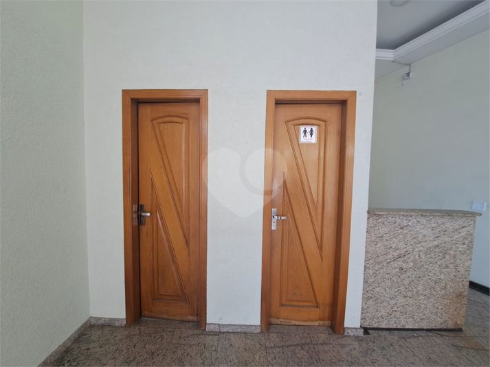 Foto REO1120999