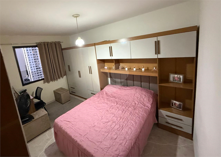 Foto REO1121324