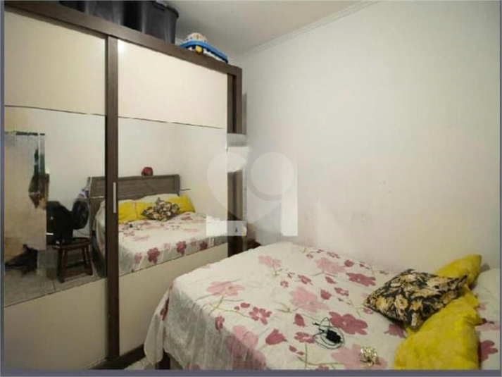 Foto REO1121351