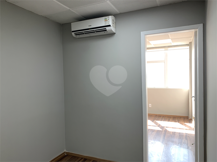 Foto REO1121358