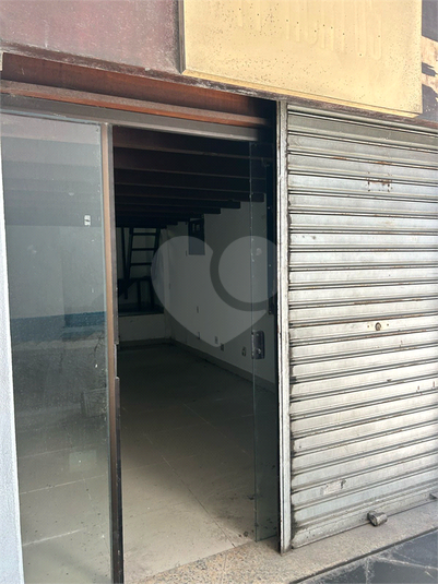 Foto REO1121417