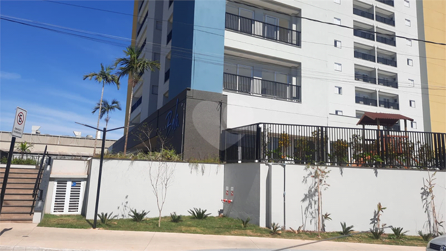 Foto REO1121423