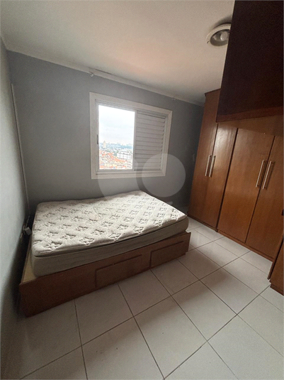 Foto REO1121432