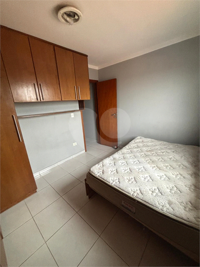 Foto REO1121432