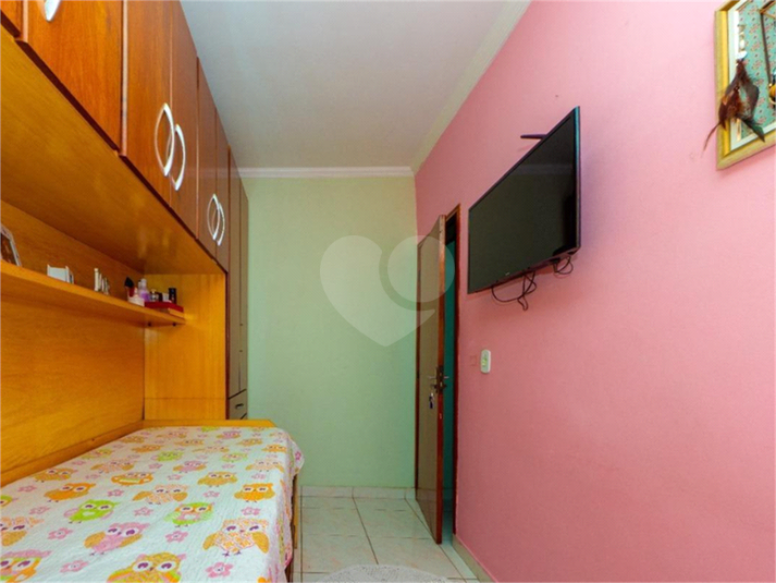 Foto REO1121437