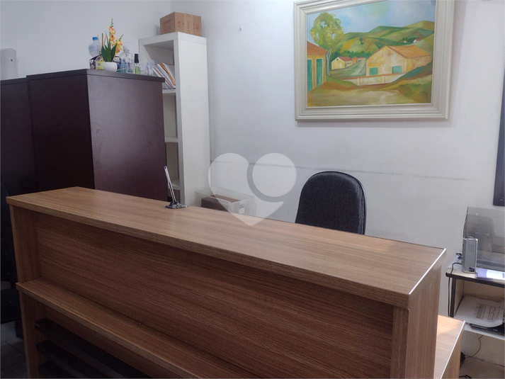 Foto REO1121448