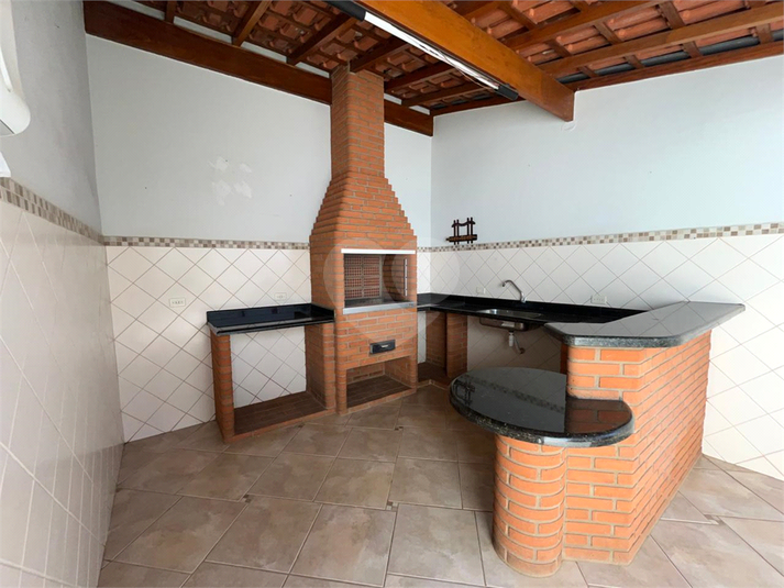 Foto REO1121461