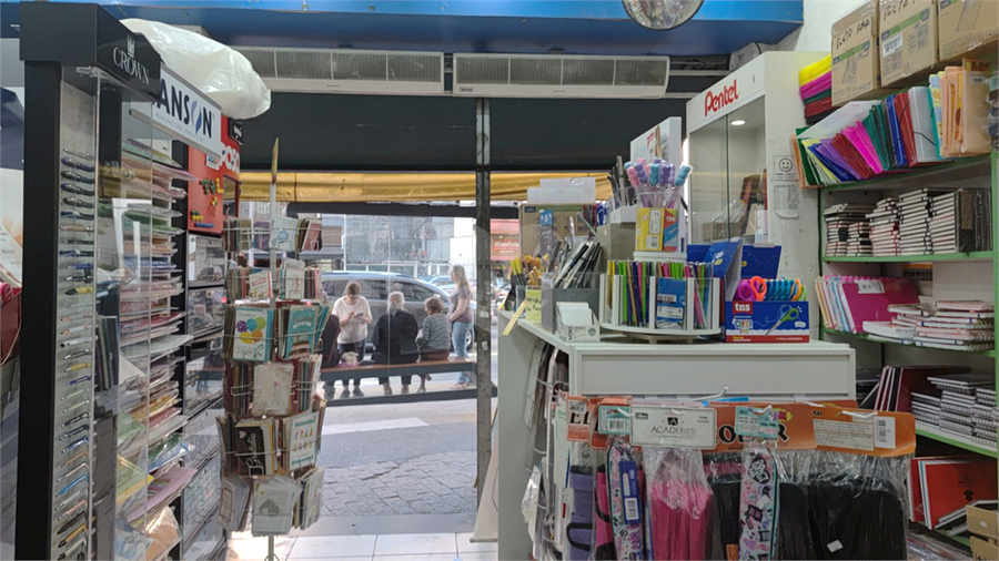 Foto REO1121466