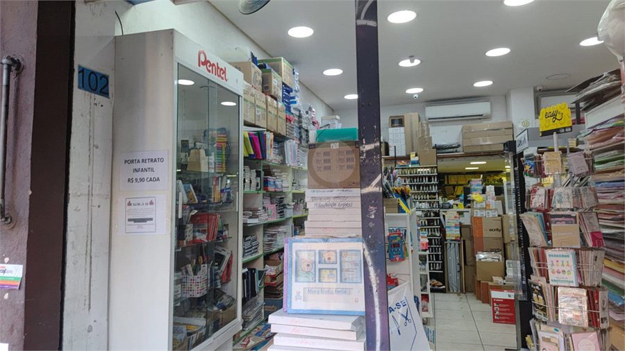 Foto REO1121466