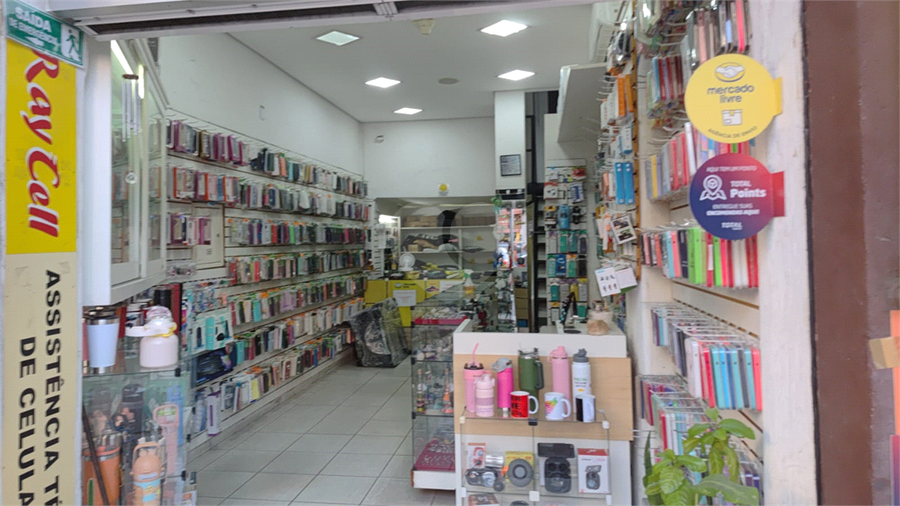 Foto REO1121466
