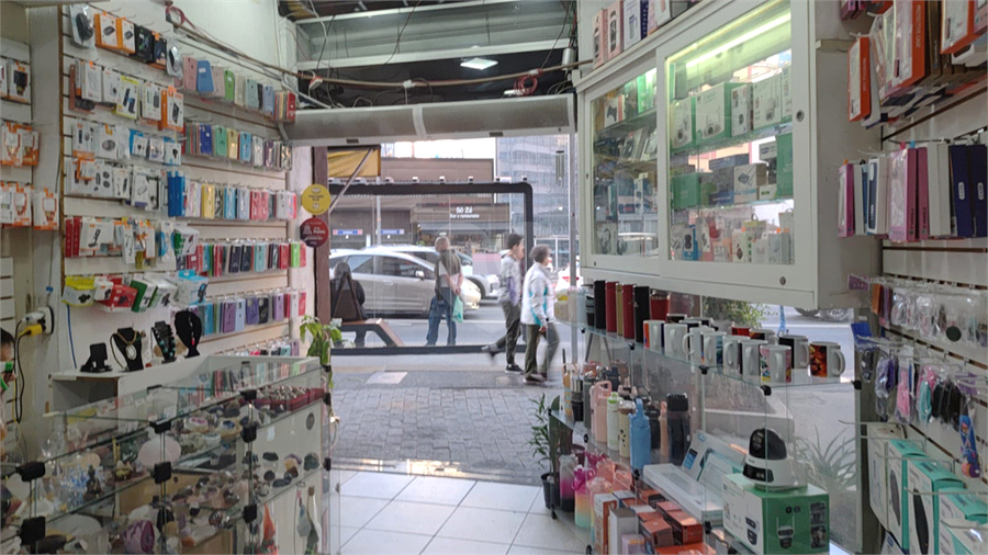 Foto REO1121466