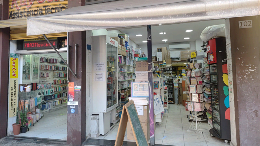 Foto REO1121466