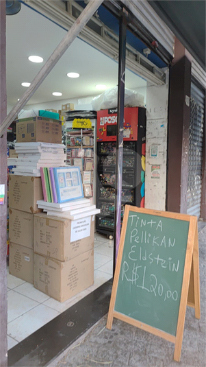 Foto REO1121481
