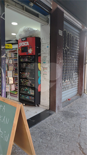 Foto REO1121481