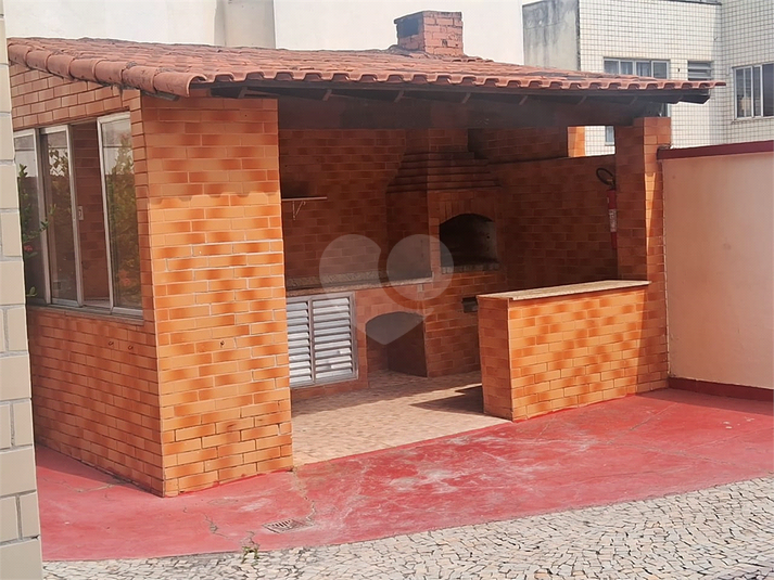 Foto REO1121507