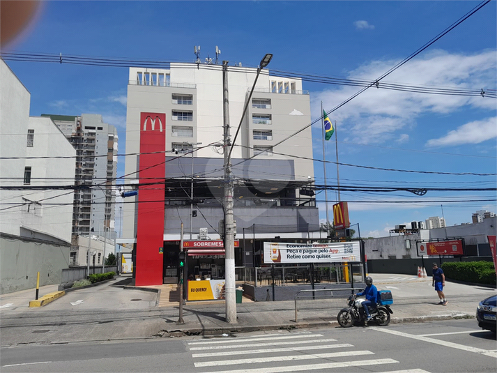Área próxima ao apartamento