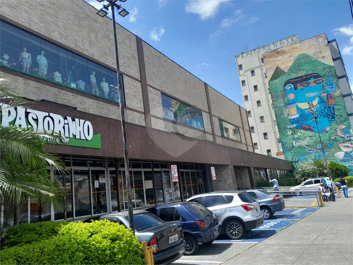 Área próxima ao apartamento