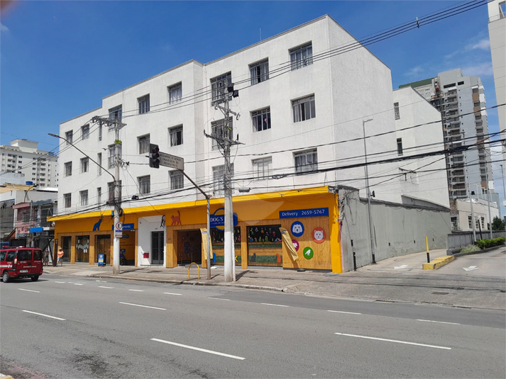 Área próxima ao apartamento
