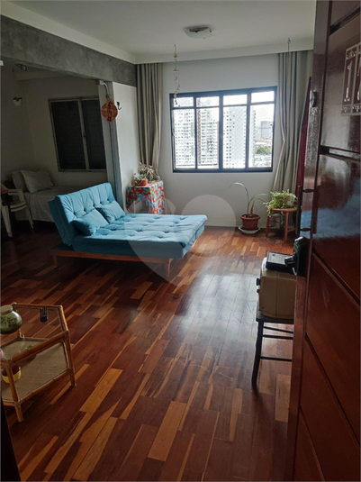 Foto REO1121562