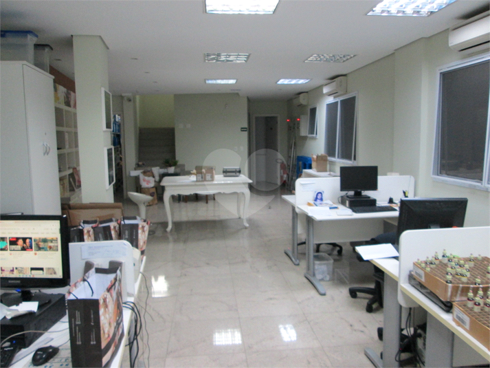 Foto REO1121564