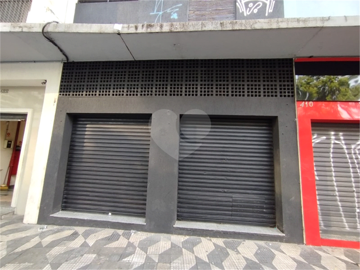 Foto REO1121568