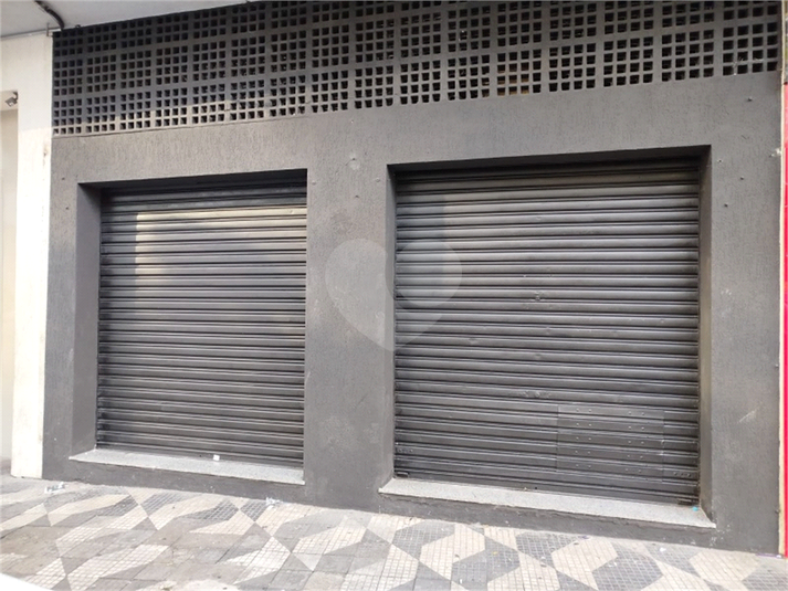 Foto REO1121568