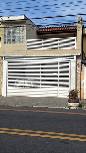 Foto REO1121585