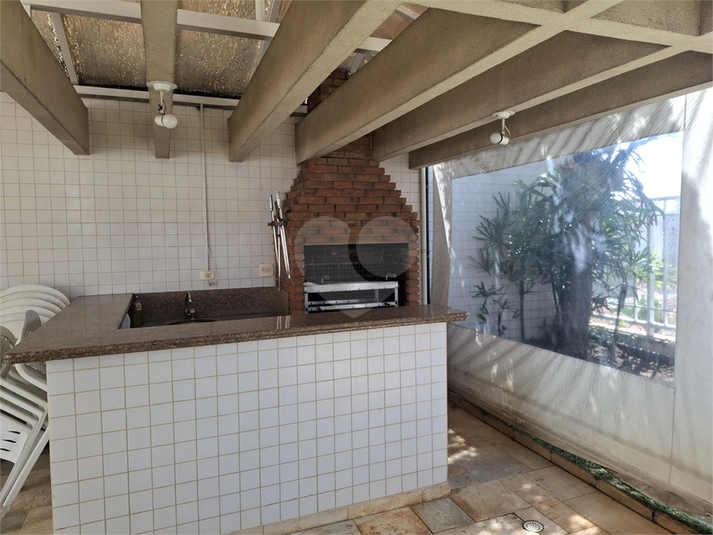Foto REO1121586