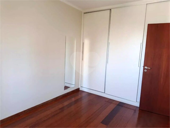 Foto REO1121588