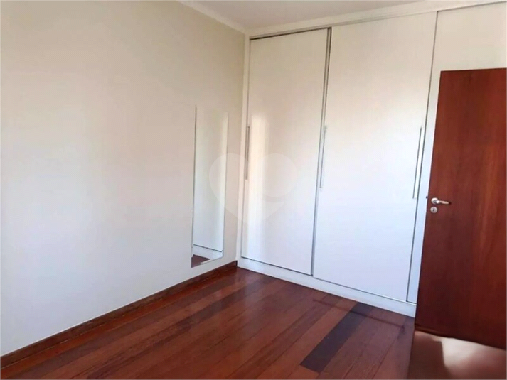 Foto REO1121588