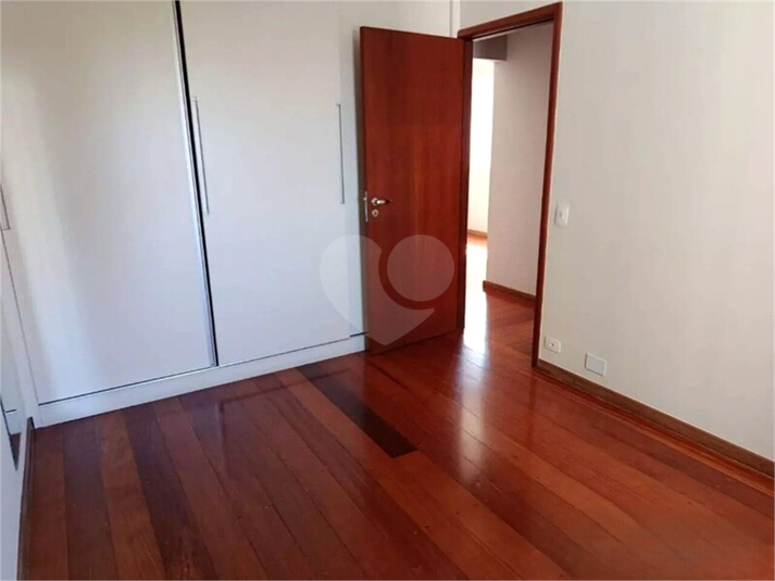 Foto REO1121599