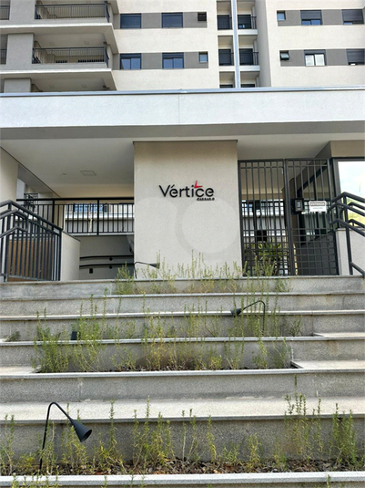 Foto REO1121637
