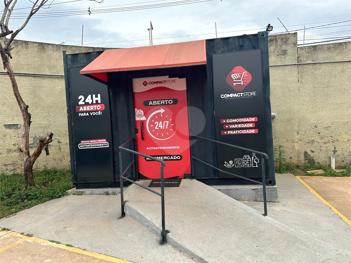 Foto REO1121660