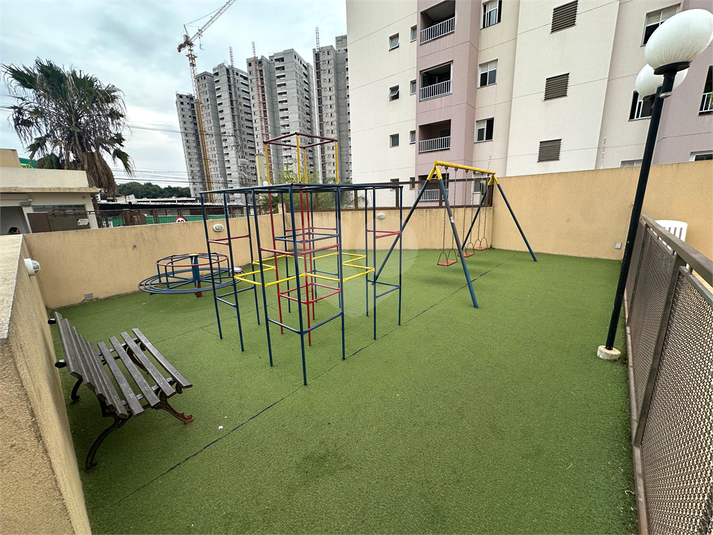 Foto REO1121660