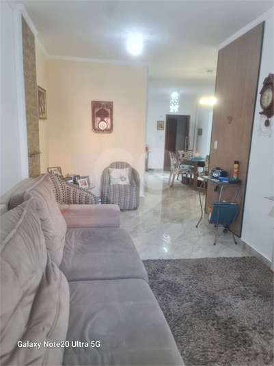 Foto REO1121759