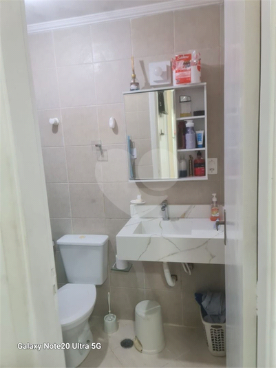 Foto REO1121759