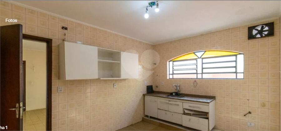 Foto REO1121761