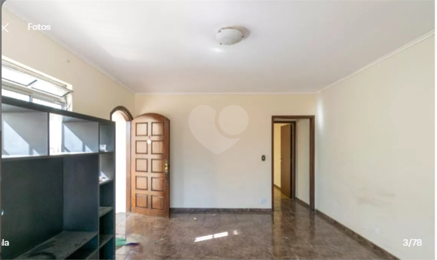 Foto REO1121761