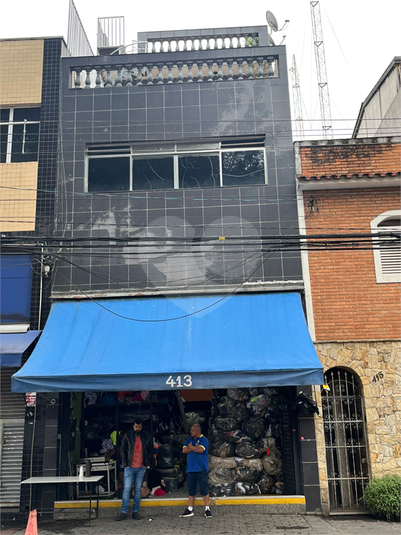 Foto REO1121831