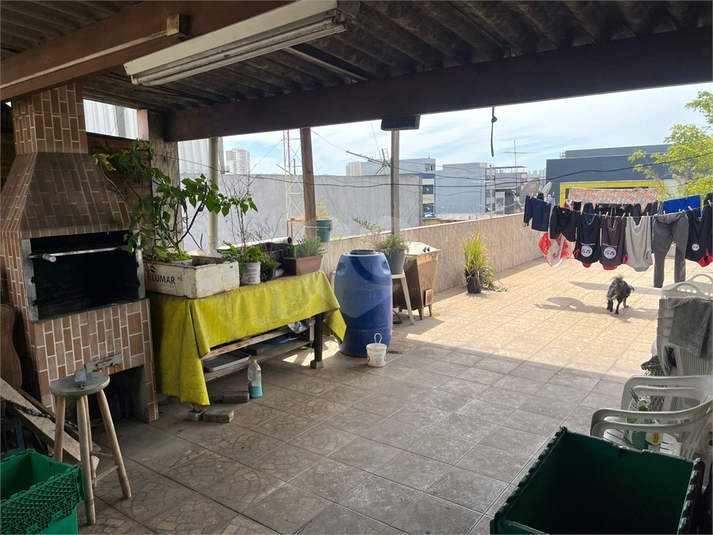 Foto REO1121831