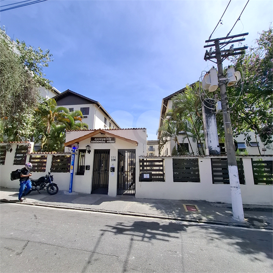 Foto REO1121839