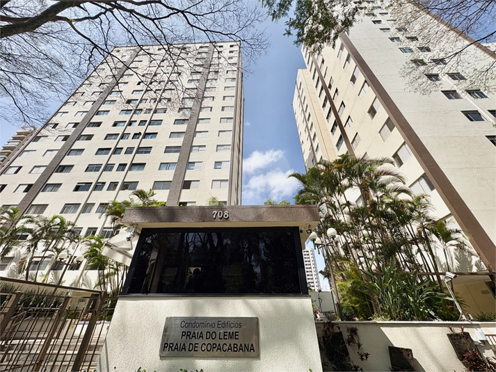 Foto REO1121881