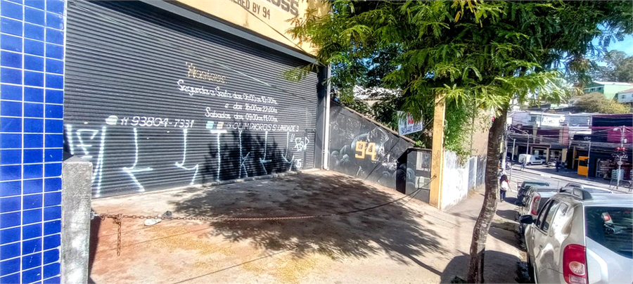 Foto REO1121888