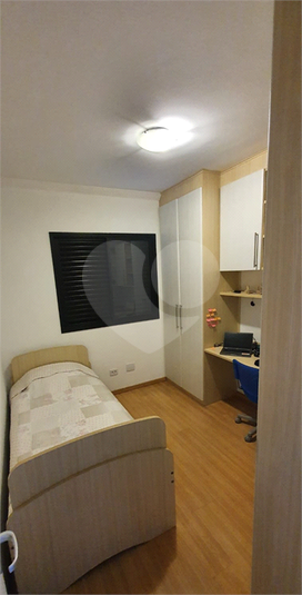 Foto REO1121891