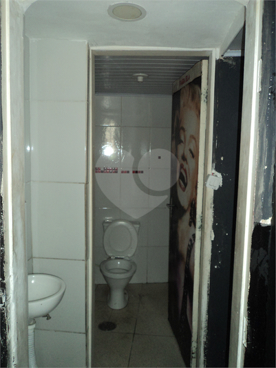 Foto REO1121893