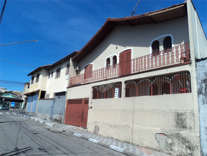 Foto REO1121893