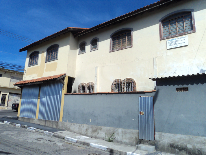 Foto REO1121893